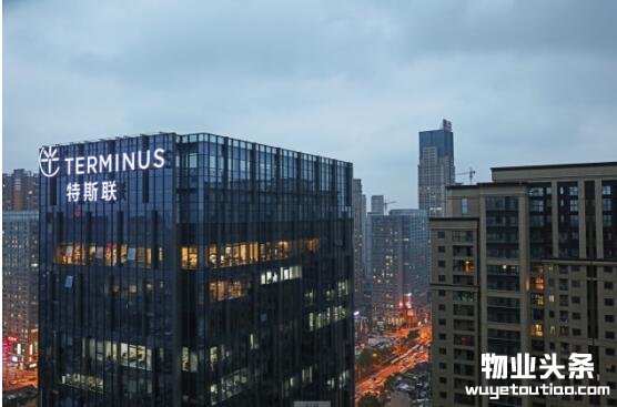 特斯联破解物业服务行业集中度上升“两大囧”