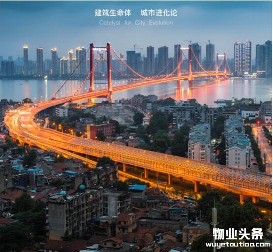 特斯联破解物业服务行业集中度上升“两大囧”
