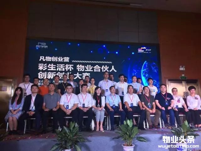 点击打开原图