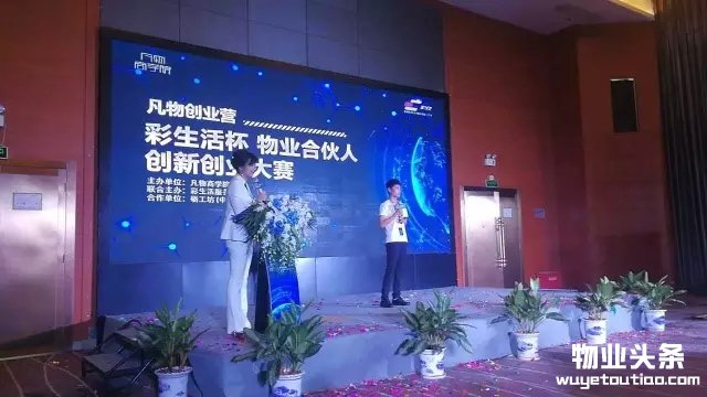 点击打开原图