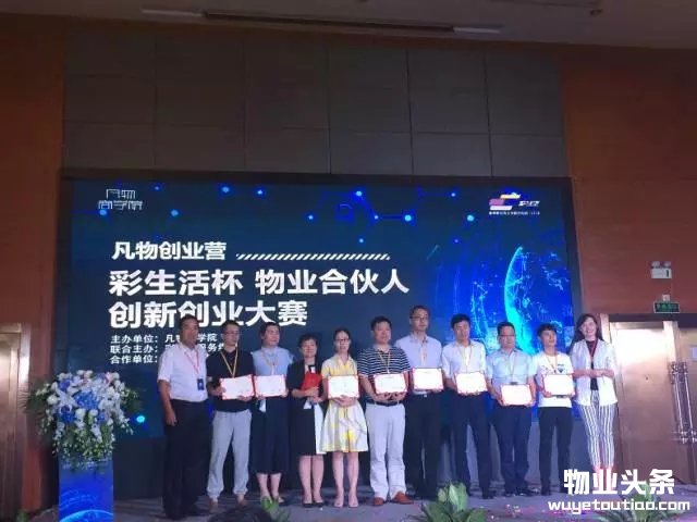 点击打开原图