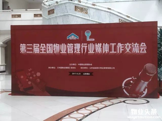 点击打开原图