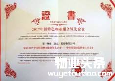 https://mmbiz.qlogo.cn/mmbiz_jpg/1KfWDROnxhndW5AuBtMkr3xR2807XHWYl5rhgibib0EgcRmuQjlyWWzXFAneRyO4EiaFGHwtwgA60mTgwTlronW9Q/0?wx_fmt=jpeg
