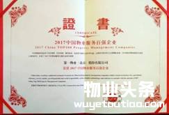 https://mmbiz.qlogo.cn/mmbiz_jpg/1KfWDROnxhndW5AuBtMkr3xR2807XHWY1YgfKiaRHM999QPOklmN0CjwJGL69vUmGyWT8KfiaOicE4JKZ8o8OD8Yw/0?wx_fmt=jpeg