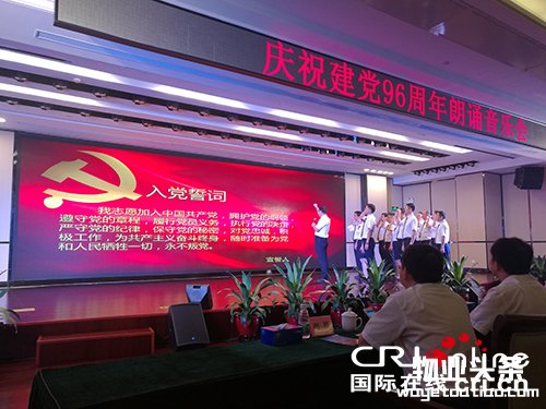 图片默认标题_fororder_6