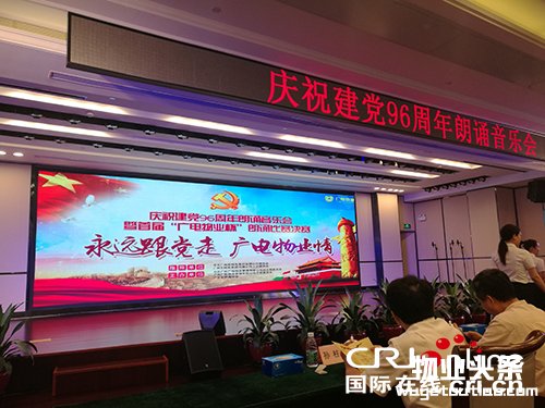 图片默认标题_fororder_7
