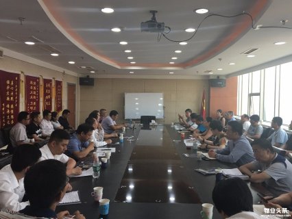 祝贺太原物协与兰州物协建立友好城市协会