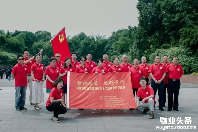 点击打开原图