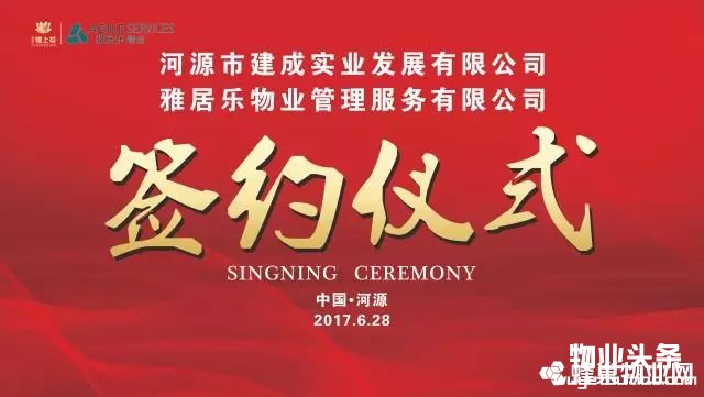 点击打开原图