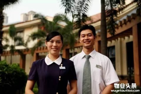 万科物业客户服务口诀（学习）