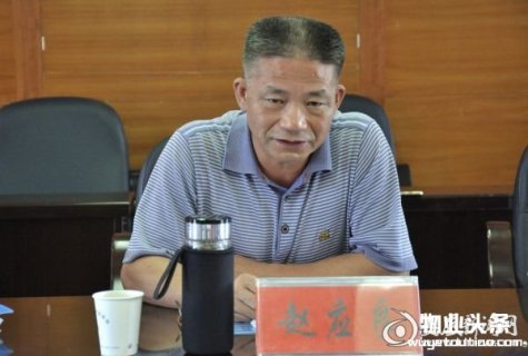 娄底市召开湖南省物业管理条例征求意见座谈会