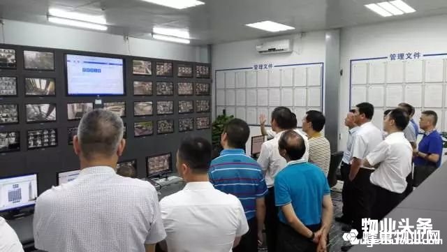 点击打开原图 参观招商局广场的设施设备管理系统