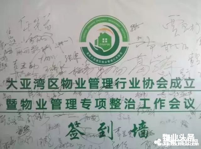 点击打开原图