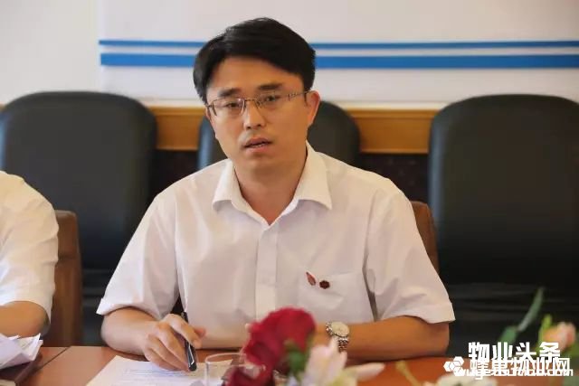 点击打开原图 委书记、副总经理姚昕
