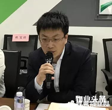 绿地金融控股集团股权投资部总经理裴刚