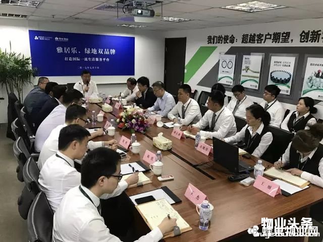 点击打开原图