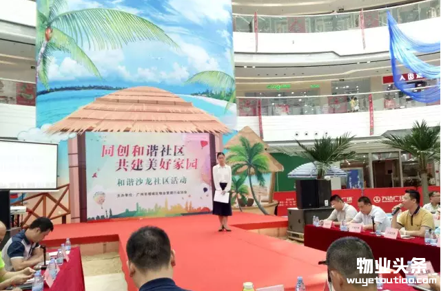 点击打开原图