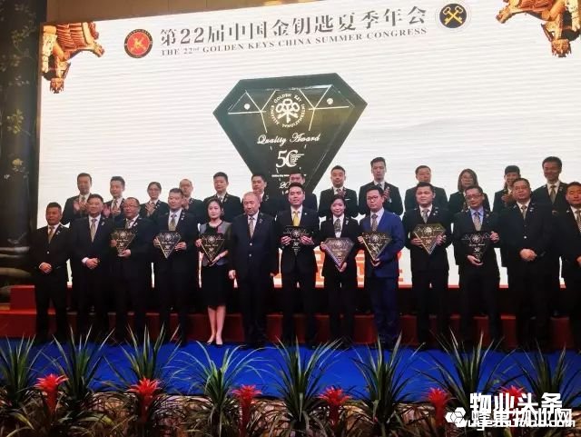 点击打开原图