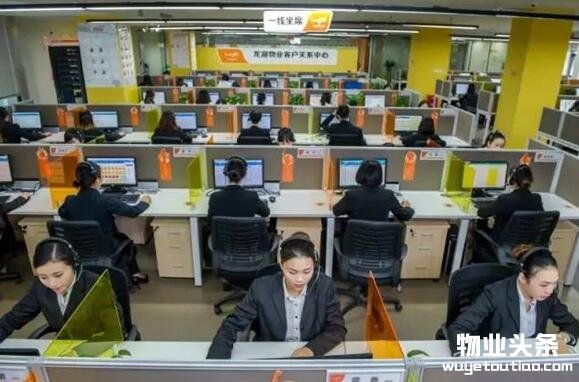 物业服务成楼市新关注点 什么样的物业才正真被需要