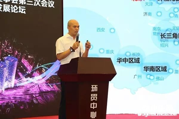 北京龙湖物业服务有限公司总经理金永宏
