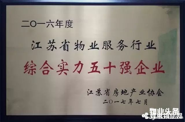 点击打开原图