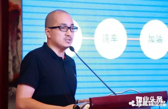 点击打开原图 ETCP集团副总裁朱凯