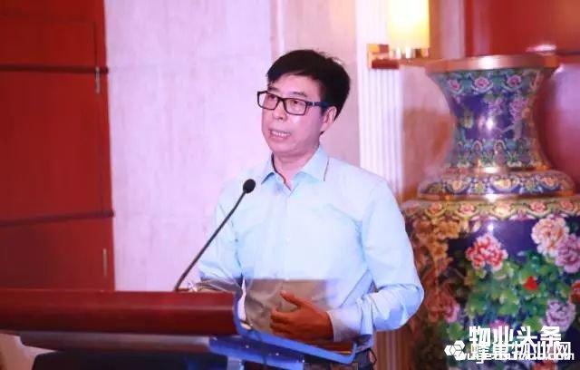 点击打开原图 《中国物业管理》杂志总编赵富林