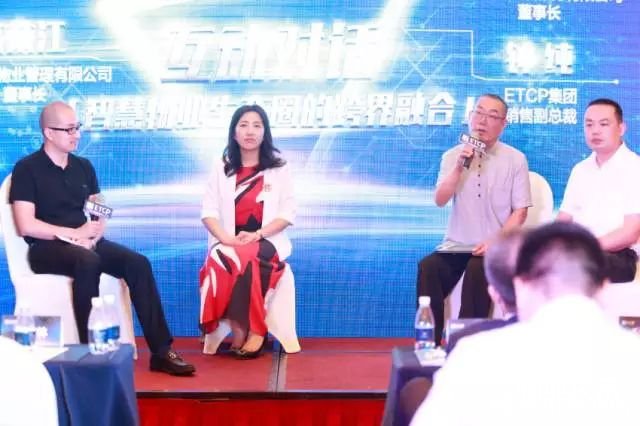 点击打开原图