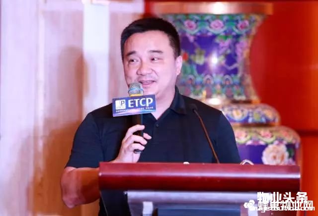 点击打开原图 中欧商学院EMBA,合领科技创始人赵雨润