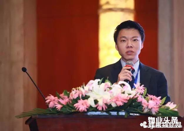 点击打开原图 罗兰贝格(上海)公司执行总监、房地产中心负责人于鑫磊
