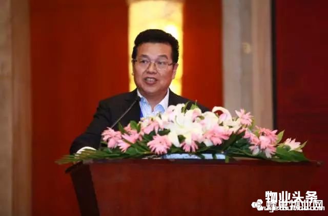 点击打开原图 中国物业管理协会会长沈建忠
