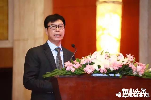 点击打开原图 《中国物业管理》杂志总编赵富林