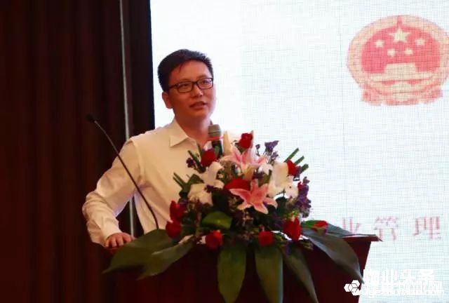 点击打开原图 绿城物业服务集团有限公司总裁杨掌法