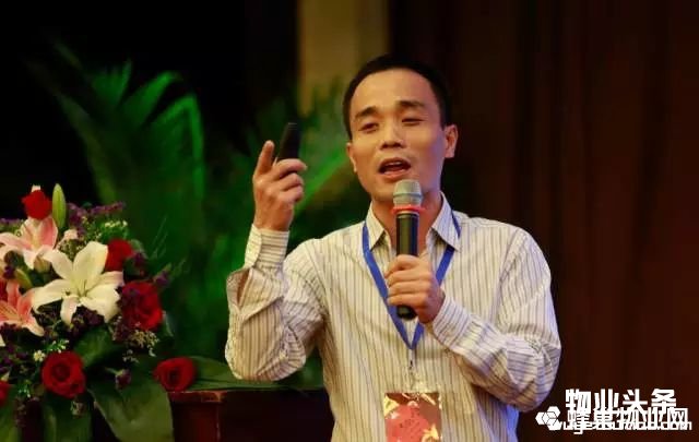 点击打开原图 深圳市四格互联信息技术有限公司董事长兼CEO梁林志