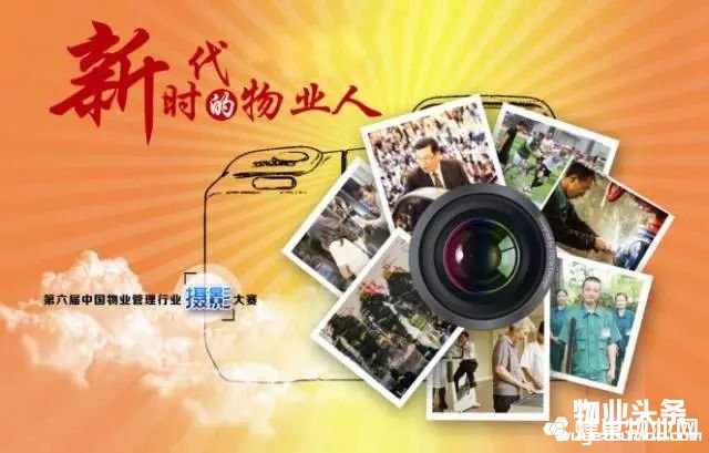 点击打开原图