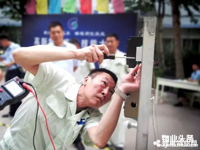 点击打开原图