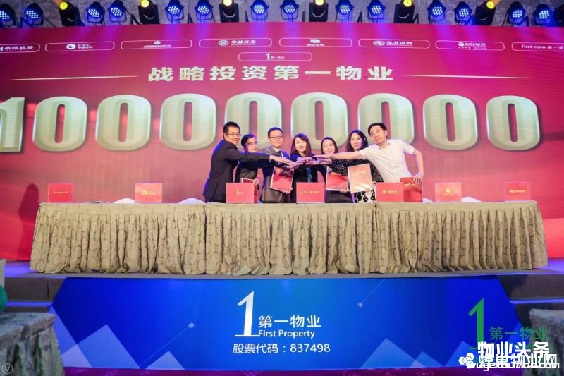 点击打开原图