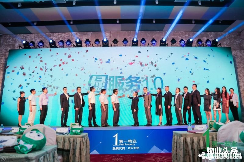 点击打开原图