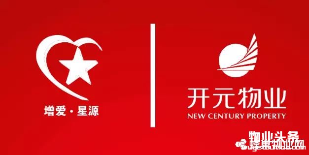 点击打开原图