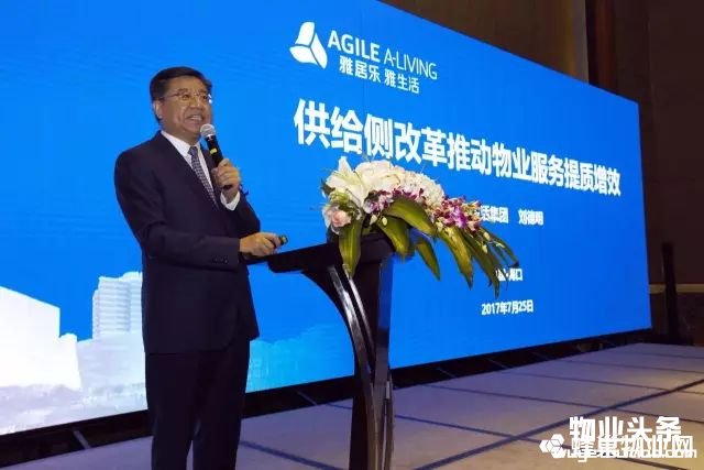 点击打开原图