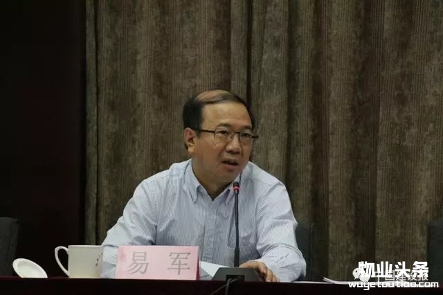 点击打开原图