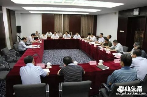 住建部：督促物业服务企业做好设施设备维修养护管理