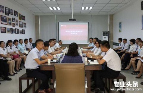 河南物业协会组织一对一精准帮扶
