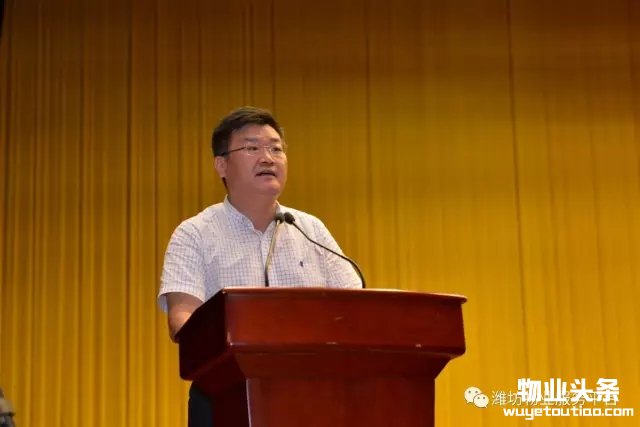 点击打开原图 潍坊市物业管理协会会长郇庆国