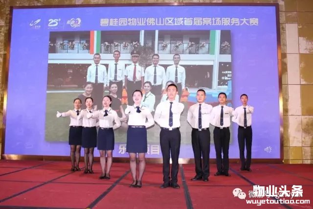 点击打开原图