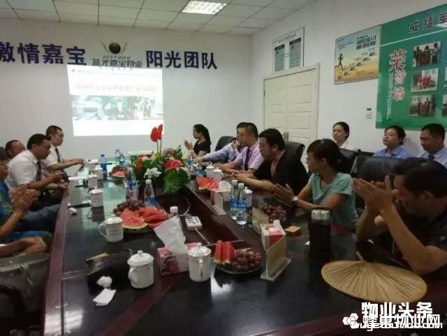 点击打开原图
