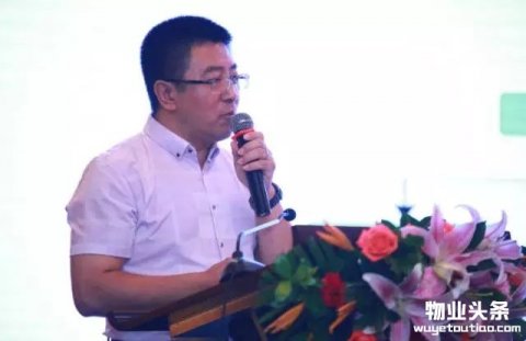 万物至上科技专注物业管理行业的信息化建设