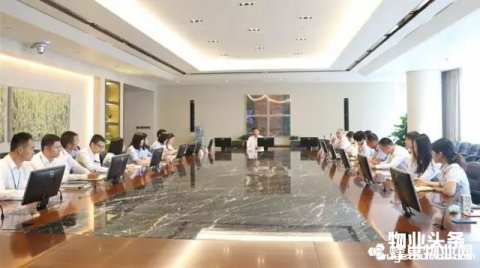雅生活集团召开上半年业主满意度调查报告分析会议