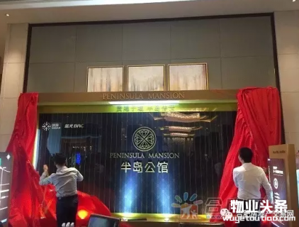 合肥物业维修金或按面积收费 合肥医卫资源再出新规