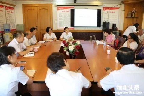 北宇物业顺利通过2017年度管理体系监督审核认证